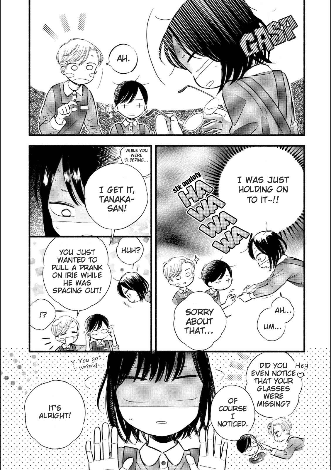 Page 17 Chapter 5 A Side Characters Love Story