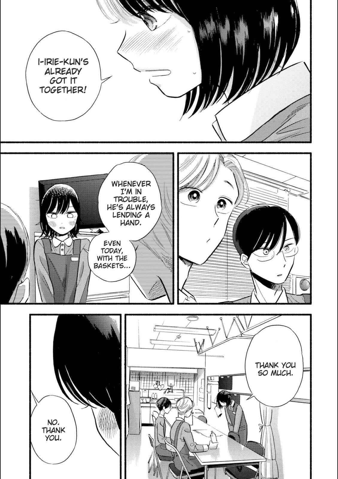 Page 19 Chapter 5 A Side Characters Love Story
