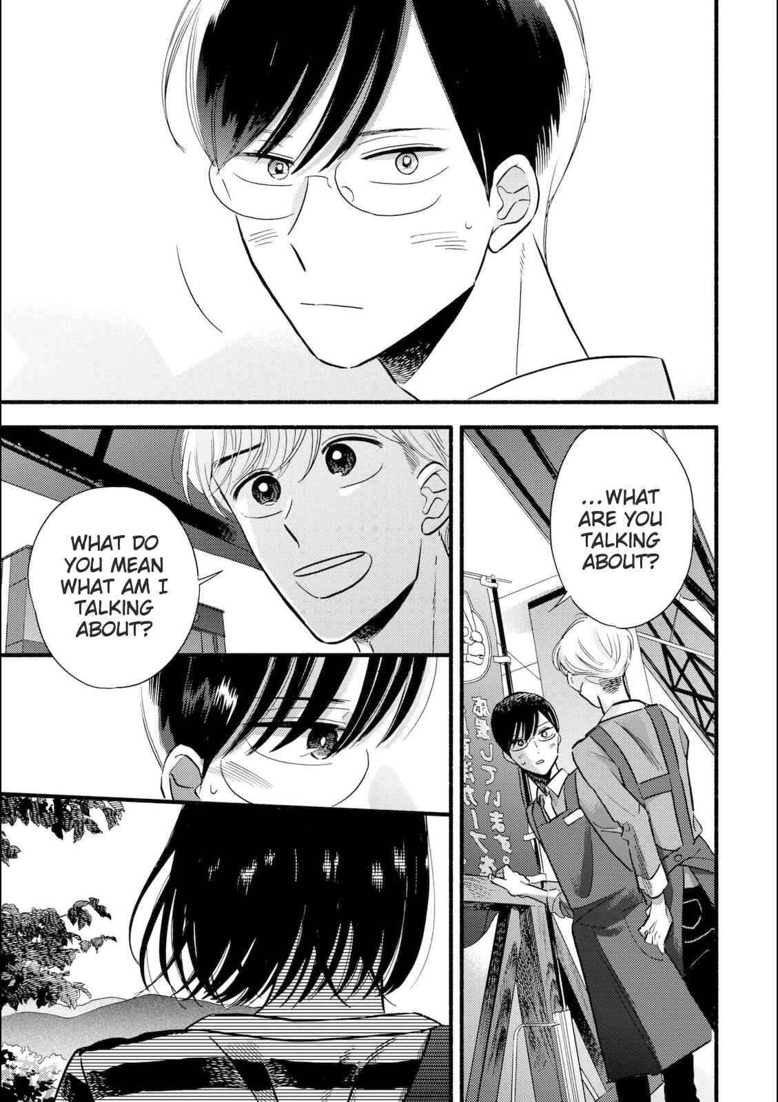 Page 27 Chapter 5 A Side Characters Love Story
