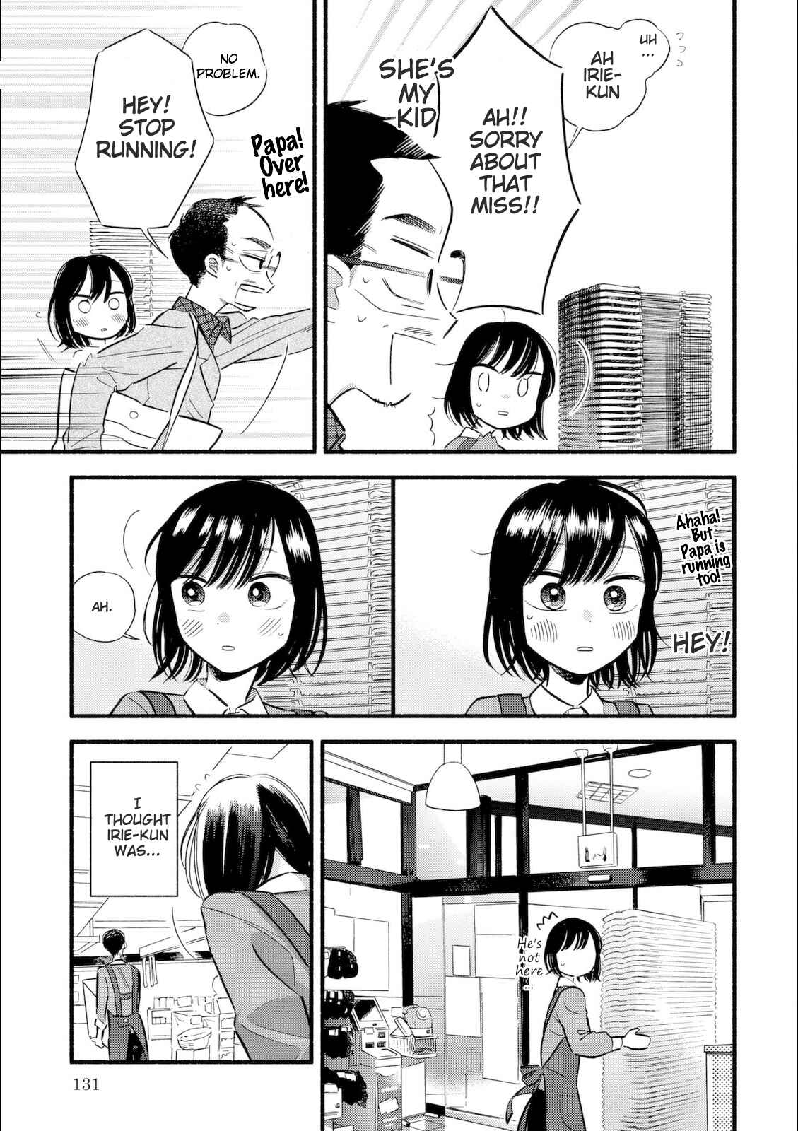 Page 3 Chapter 5 A Side Characters Love Story