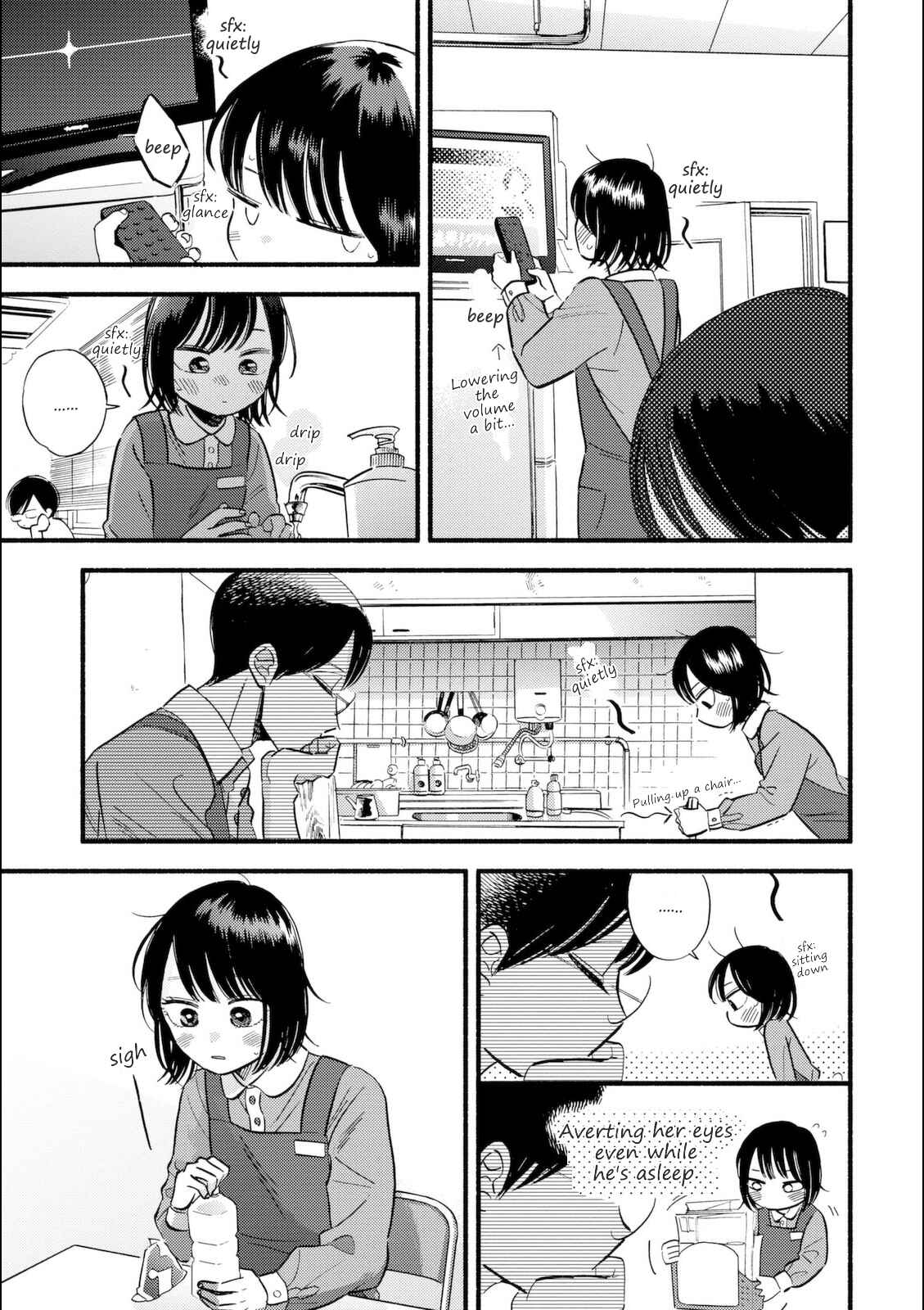 Page 7 Chapter 5 A Side Characters Love Story