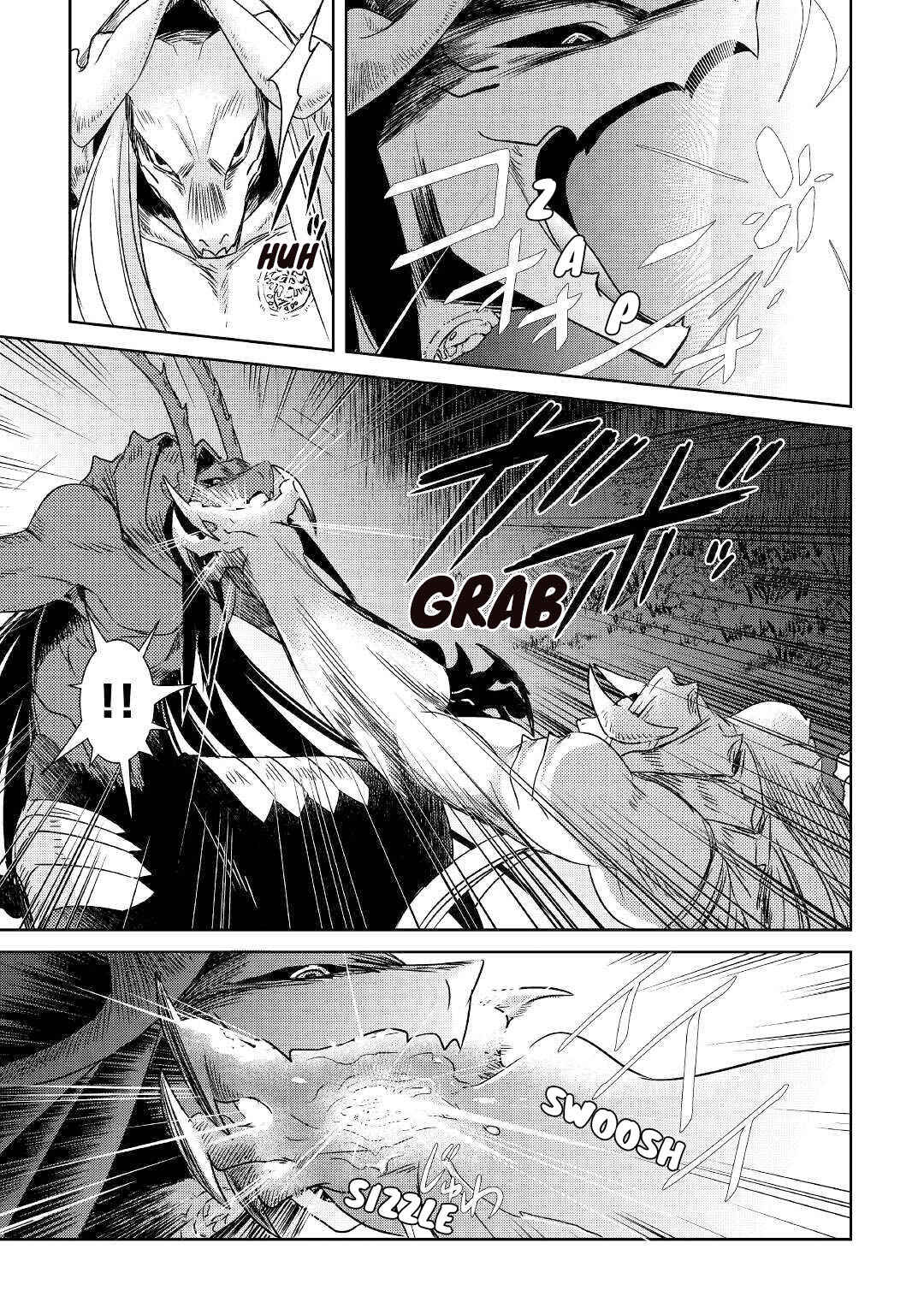 Page 23 Chapter 2 Pearl & Weiss