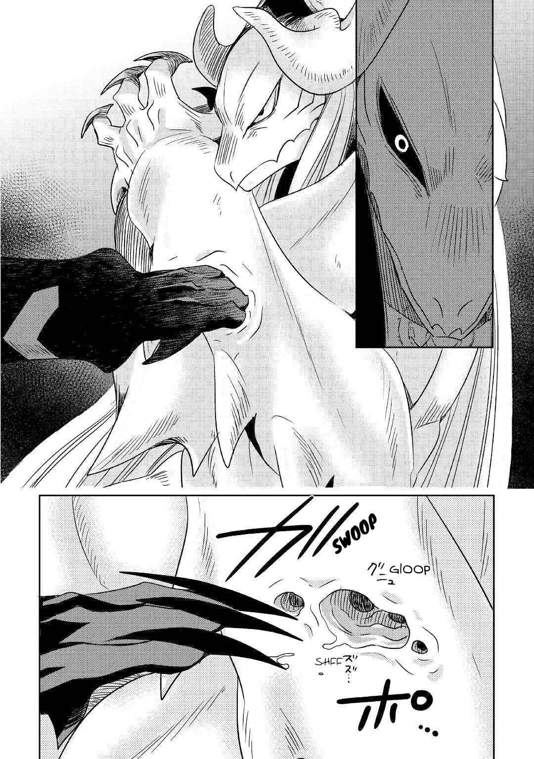 Page 32 Chapter 2 Pearl & Weiss