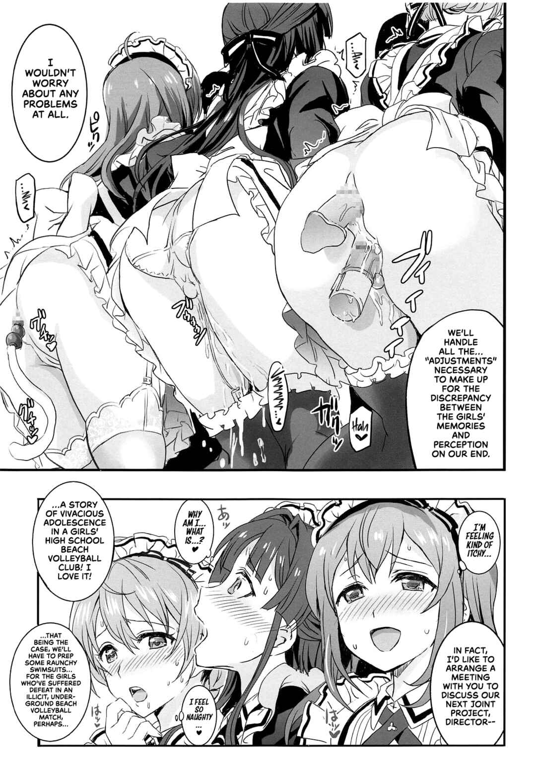 Page 35 Chapter Unknown_3e39 THE IDOLM@STER MILLION LIVE! - Hypnosis Clover (Doujinshi)