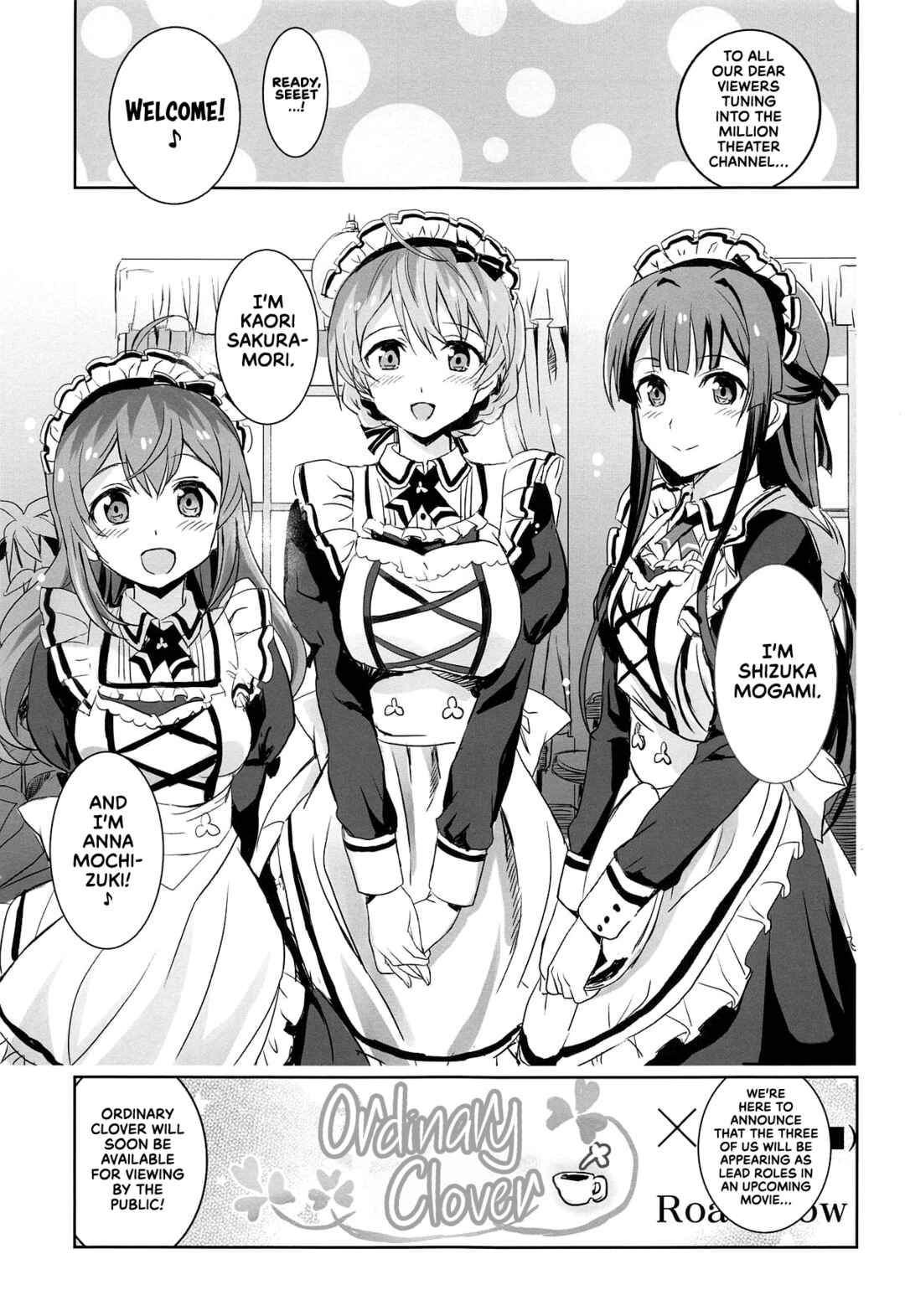 Page 5 Chapter Unknown_3e39 THE IDOLM@STER MILLION LIVE! - Hypnosis Clover (Doujinshi)
