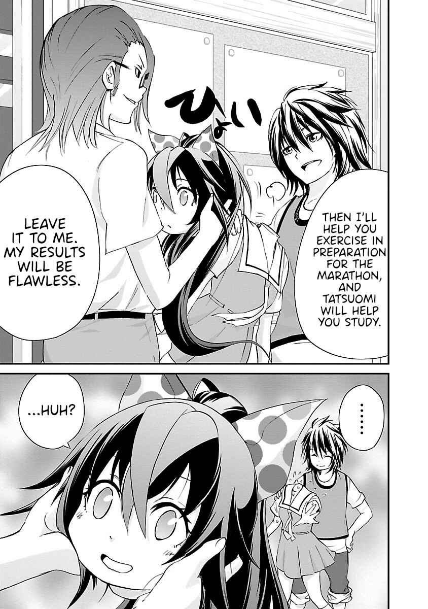 Page 15 Chapter 10 Dullahan-chan wa Kubittake