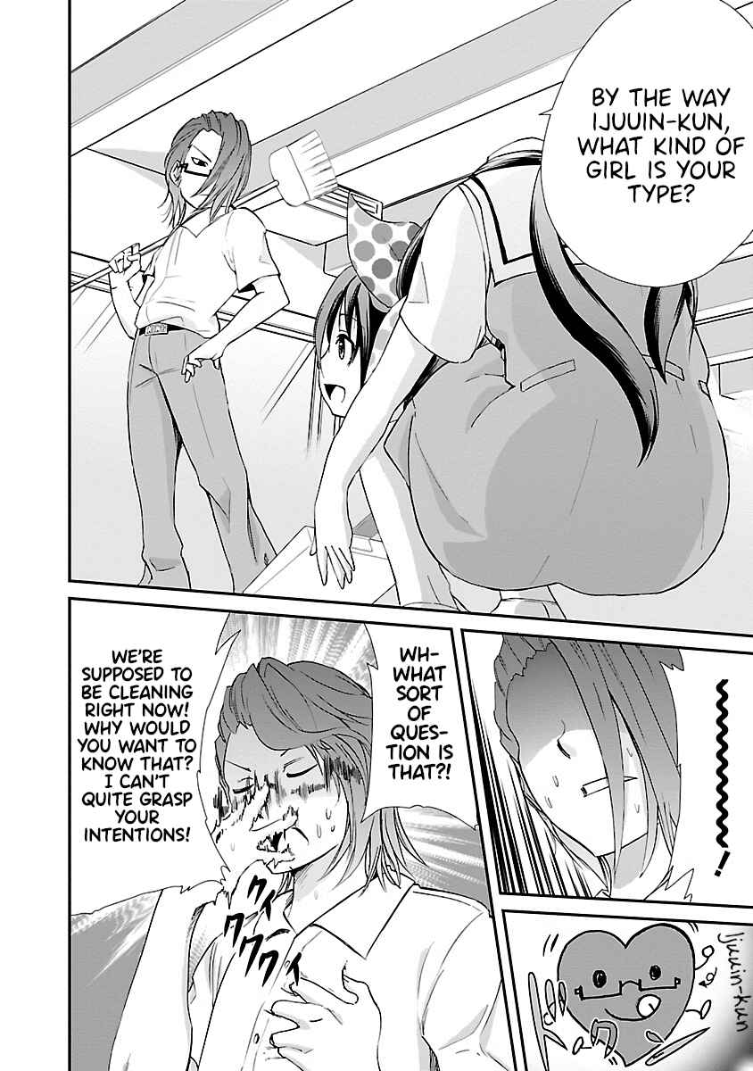 Page 6 Chapter 10 Dullahan-chan wa Kubittake