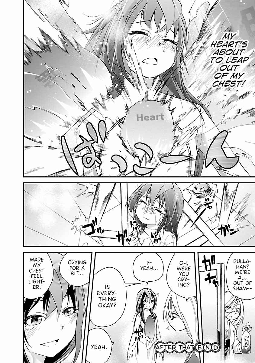 Page 4 Chapter 12.5 Dullahan-chan wa Kubittake