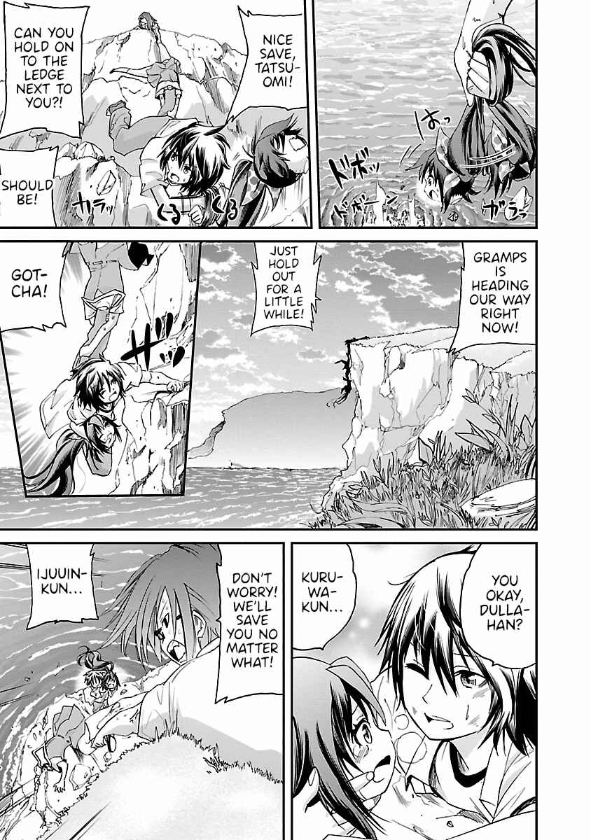 Page 3 Chapter 15 Dullahan-chan wa Kubittake