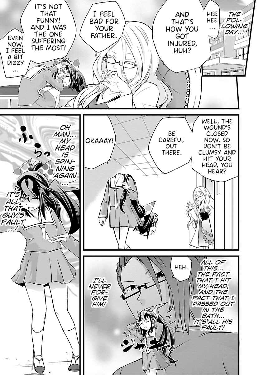 Page 3 Chapter 3.5 Dullahan-chan wa Kubittake