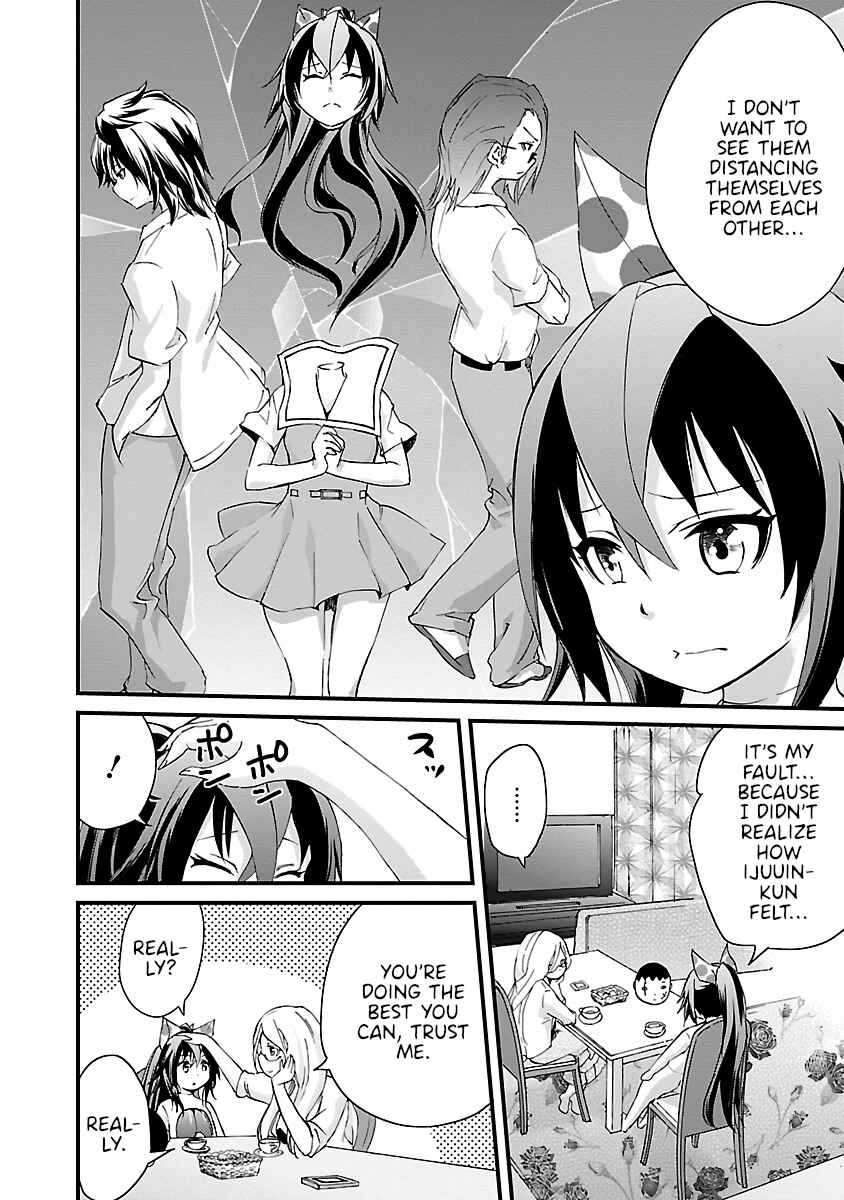 Page 4 Chapter 13 Dullahan-chan wa Kubittake