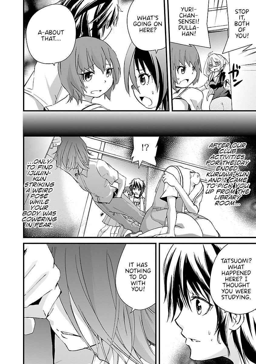Page 8 Chapter 13 Dullahan-chan wa Kubittake