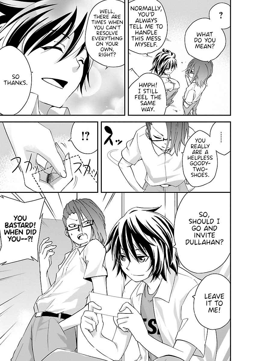 Page 3 Chapter 8.5 Dullahan-chan wa Kubittake