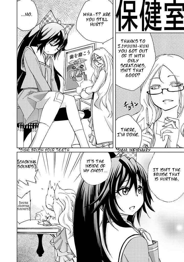 Page 10 Chapter 4 Dullahan-chan wa Kubittake