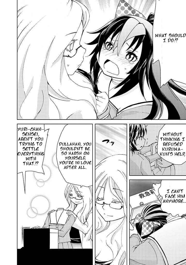 Page 12 Chapter 4 Dullahan-chan wa Kubittake
