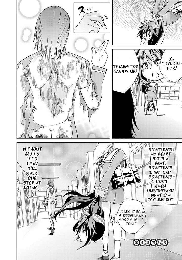 Page 16 Chapter 4 Dullahan-chan wa Kubittake
