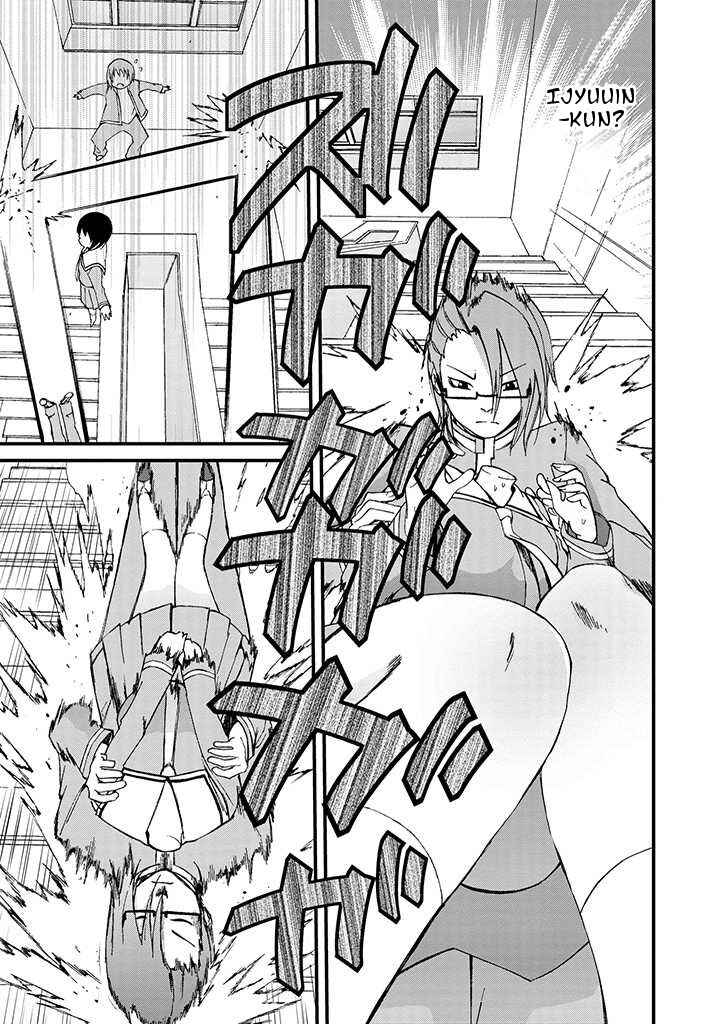 Page 5 Chapter 4 Dullahan-chan wa Kubittake