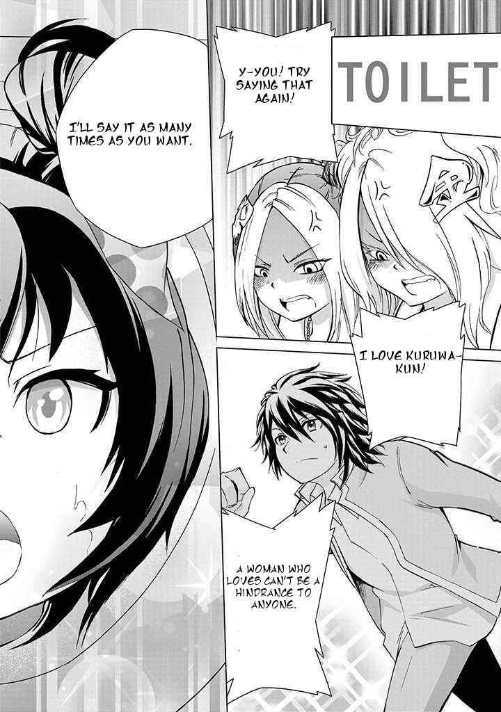 Page 10 Chapter 5 Dullahan-chan wa Kubittake