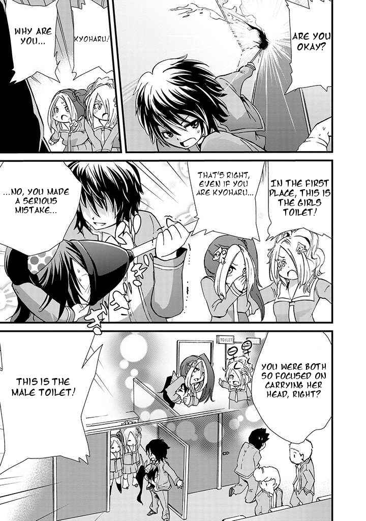 Page 13 Chapter 5 Dullahan-chan wa Kubittake