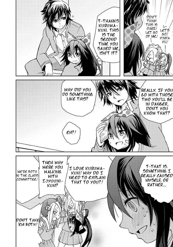 Page 14 Chapter 5 Dullahan-chan wa Kubittake