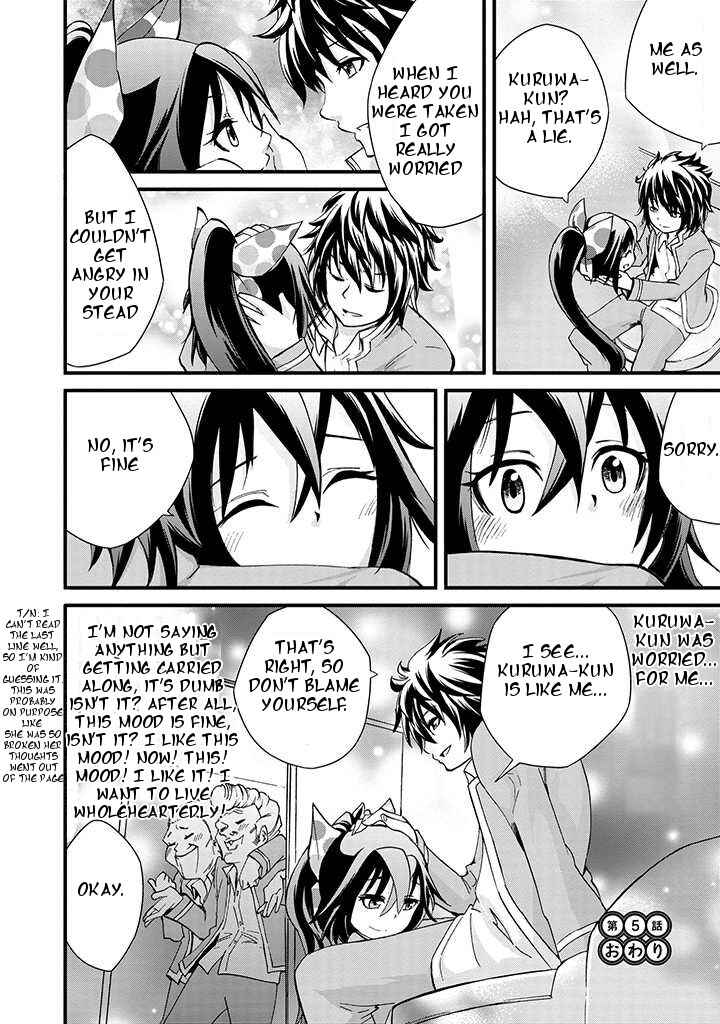 Page 16 Chapter 5 Dullahan-chan wa Kubittake