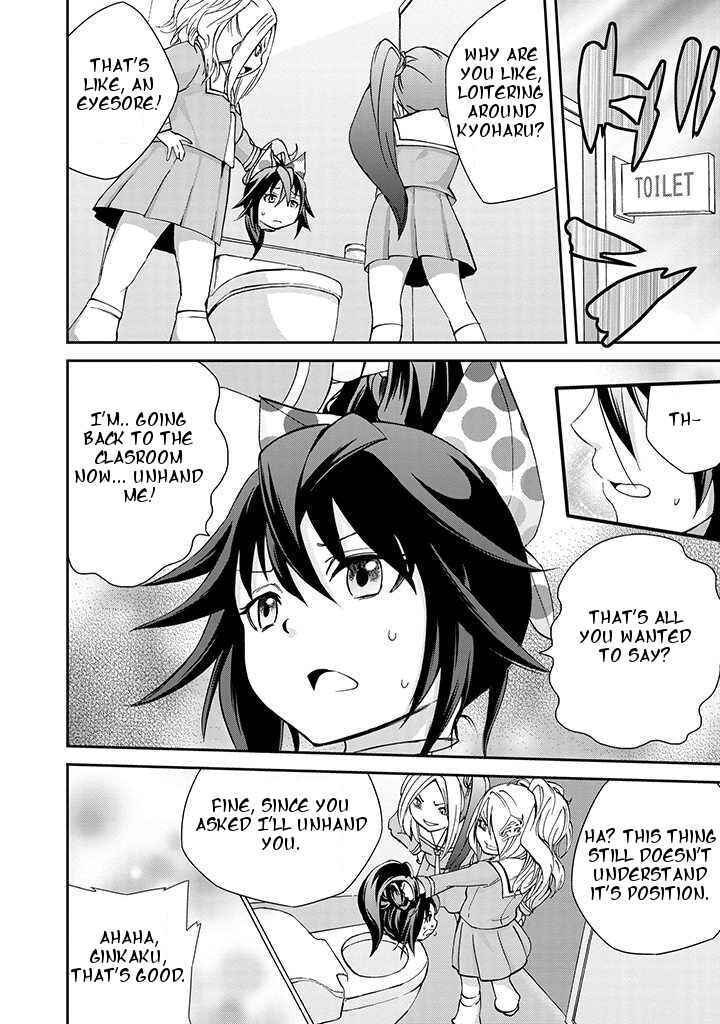 Page 6 Chapter 5 Dullahan-chan wa Kubittake
