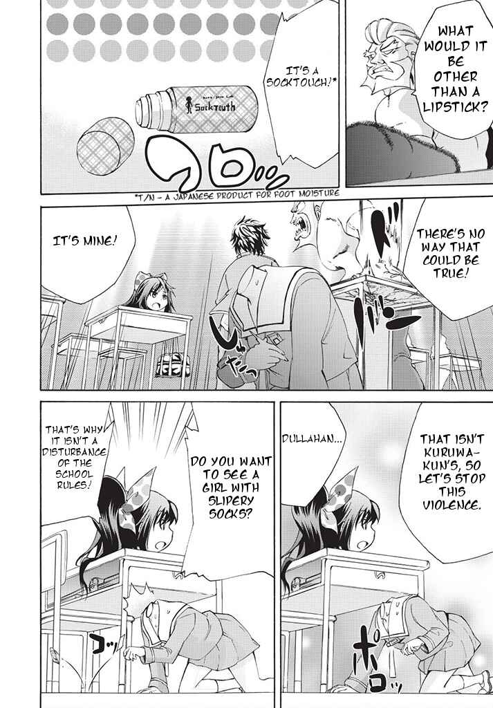 Page 12 Chapter 2 Dullahan-chan wa Kubittake