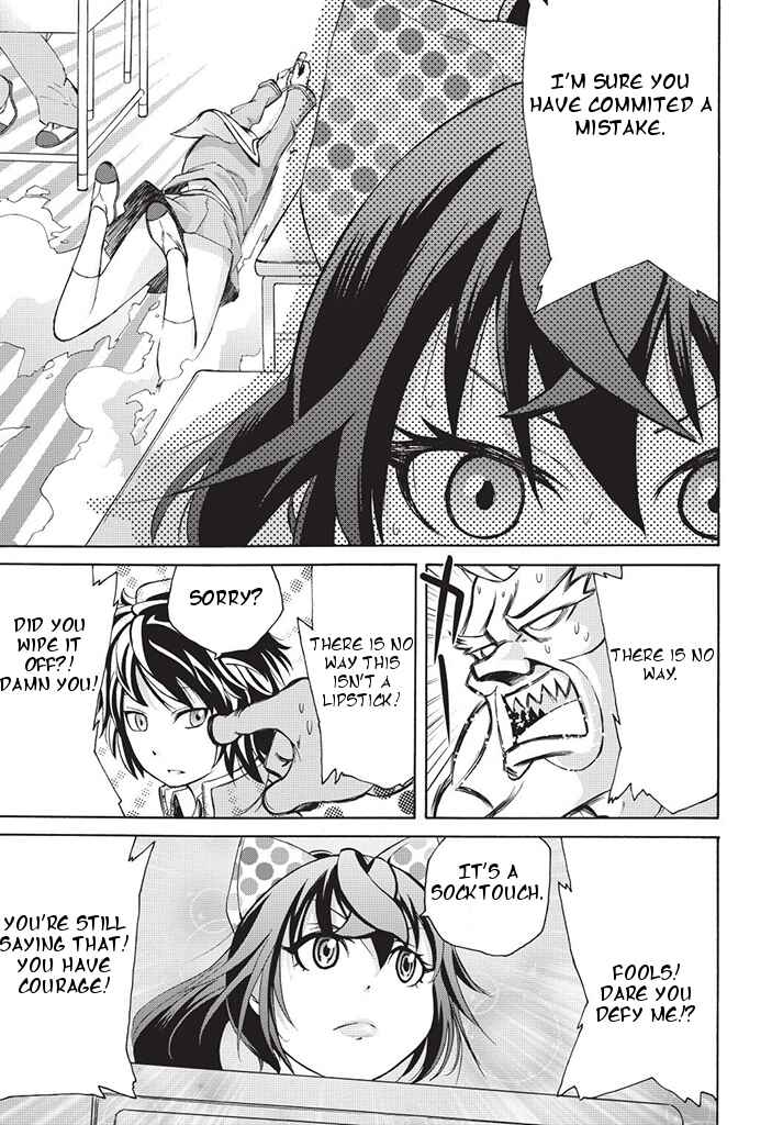 Page 13 Chapter 2 Dullahan-chan wa Kubittake