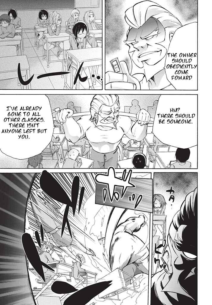 Page 7 Chapter 2 Dullahan-chan wa Kubittake