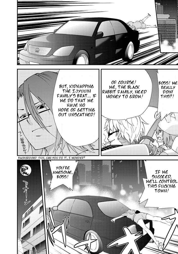 Page 6 Chapter 6 Dullahan-chan wa Kubittake