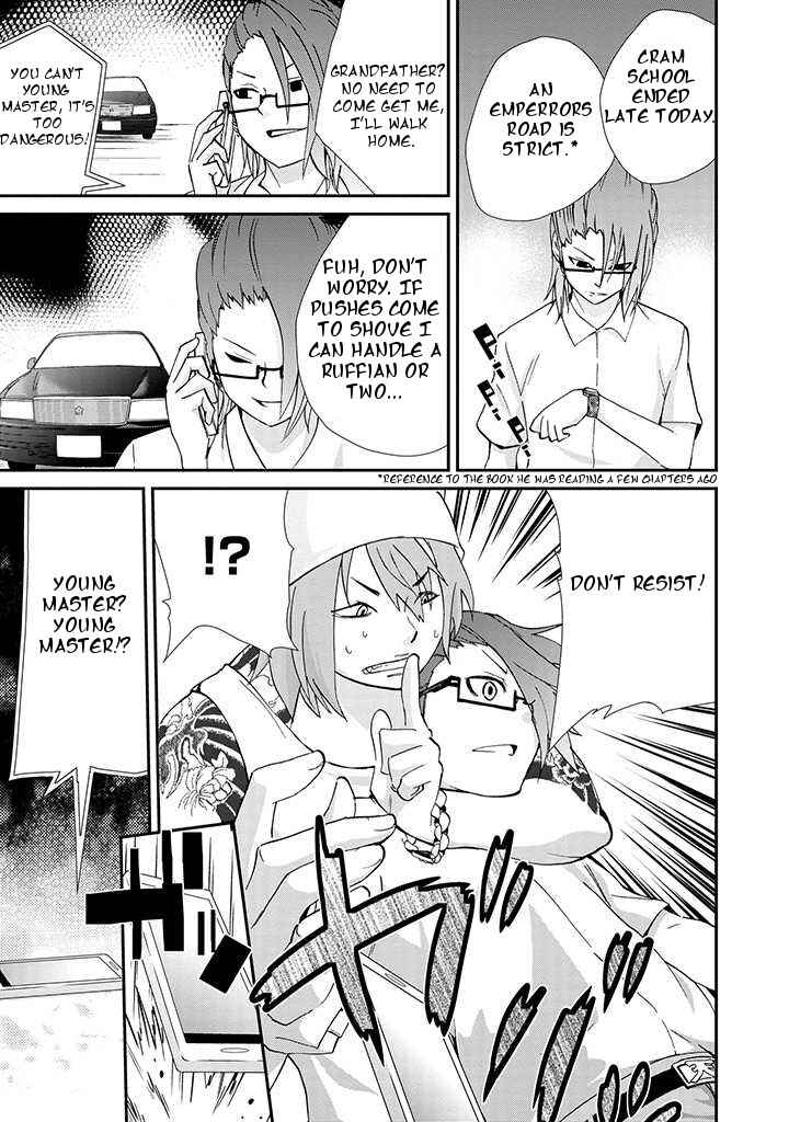 Page 7 Chapter 6 Dullahan-chan wa Kubittake