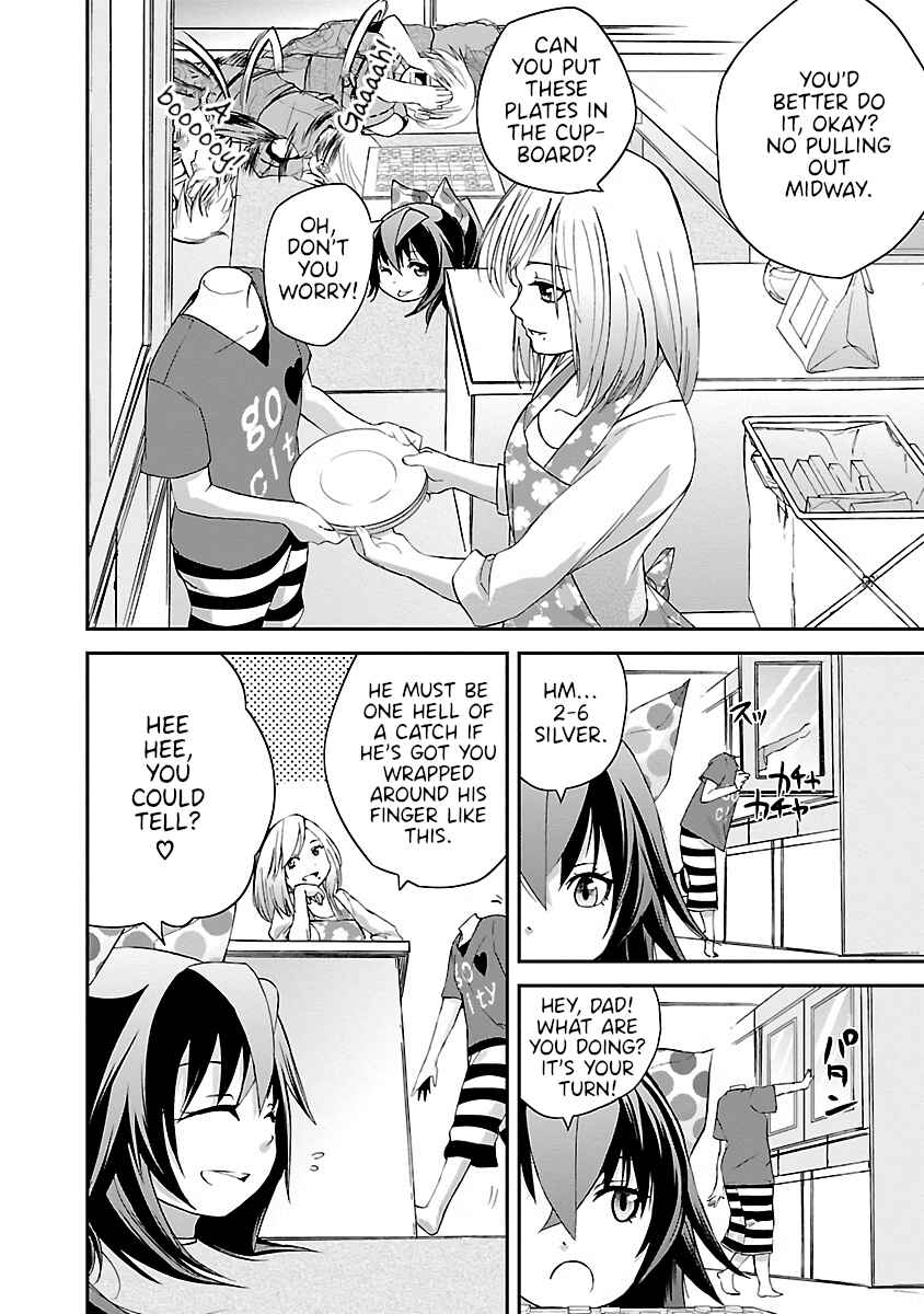 Page 2 Chapter 10.5 Dullahan-chan wa Kubittake