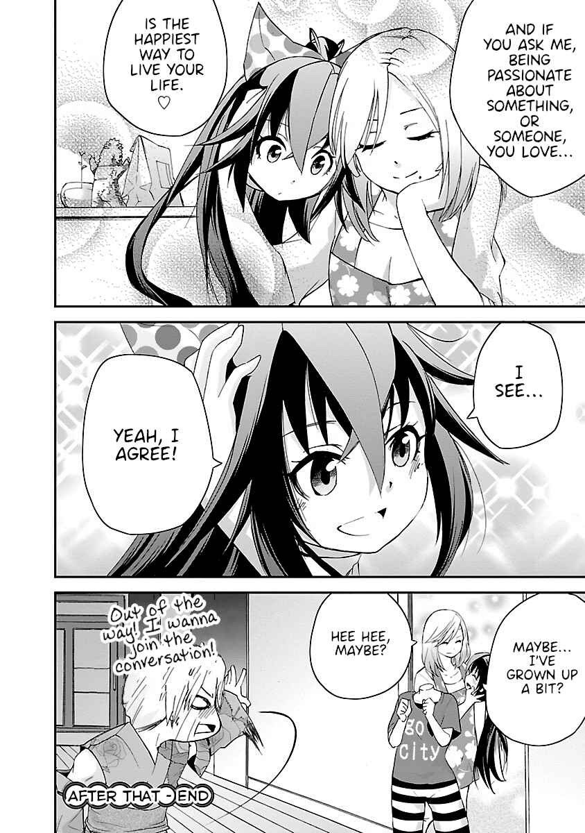 Page 4 Chapter 10.5 Dullahan-chan wa Kubittake