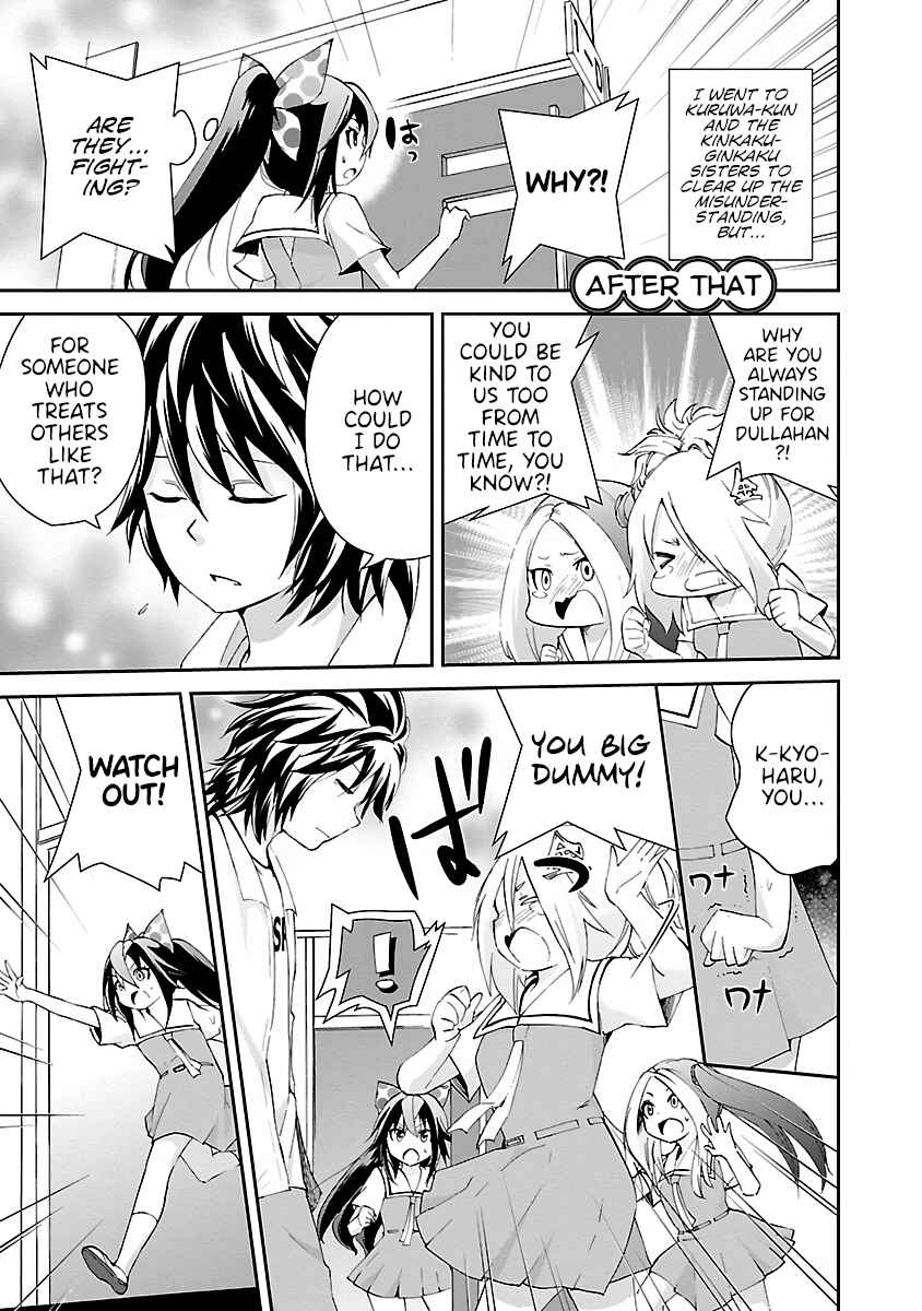 Page 1 Chapter 7.5 Dullahan-chan wa Kubittake