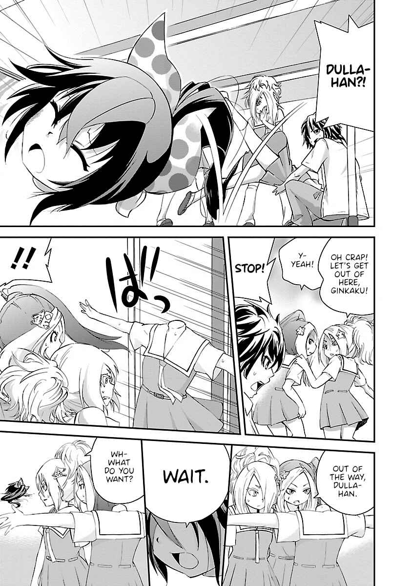 Page 3 Chapter 7.5 Dullahan-chan wa Kubittake
