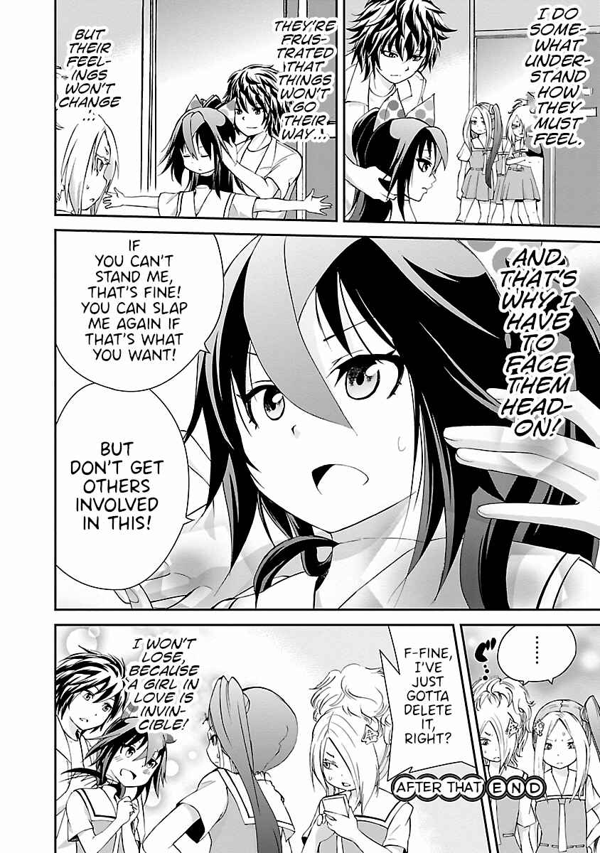 Page 4 Chapter 7.5 Dullahan-chan wa Kubittake
