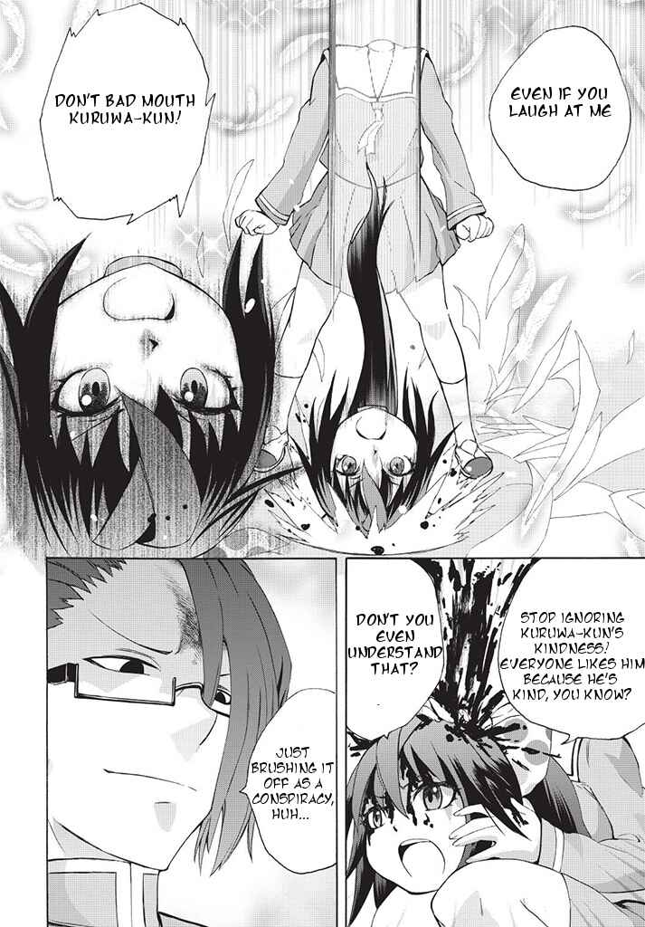 Page 10 Chapter 3 Dullahan-chan wa Kubittake