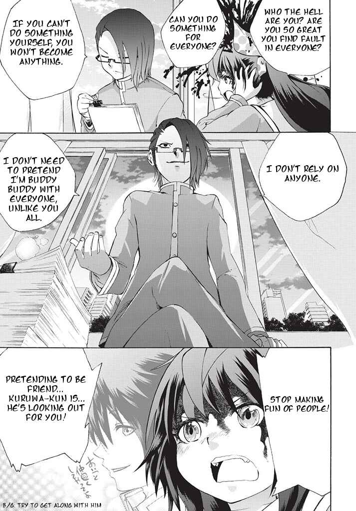 Page 11 Chapter 3 Dullahan-chan wa Kubittake