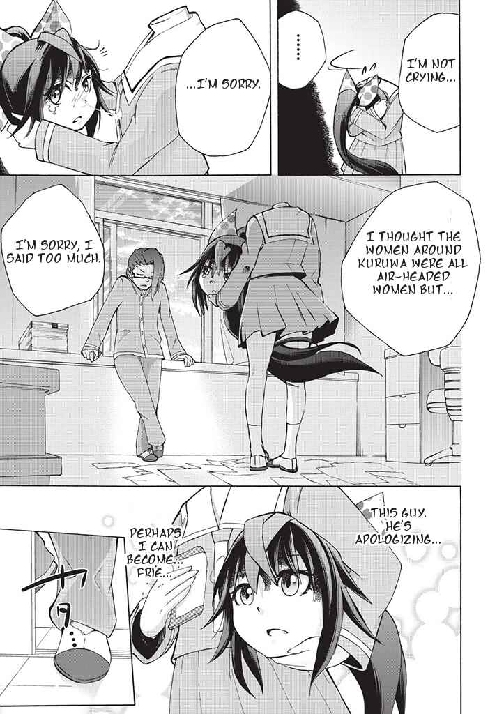 Page 13 Chapter 3 Dullahan-chan wa Kubittake