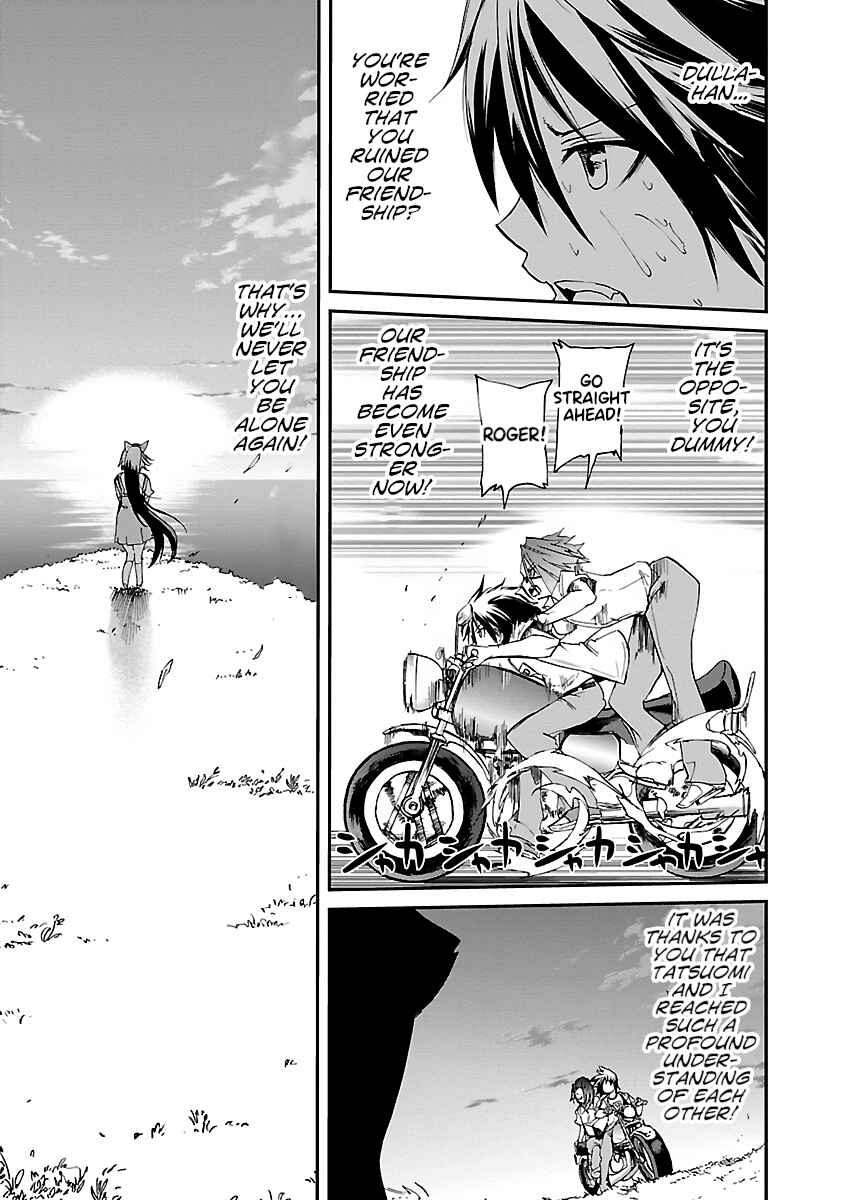 Page 13 Chapter 14 Dullahan-chan wa Kubittake