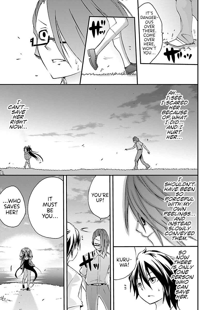 Page 15 Chapter 14 Dullahan-chan wa Kubittake