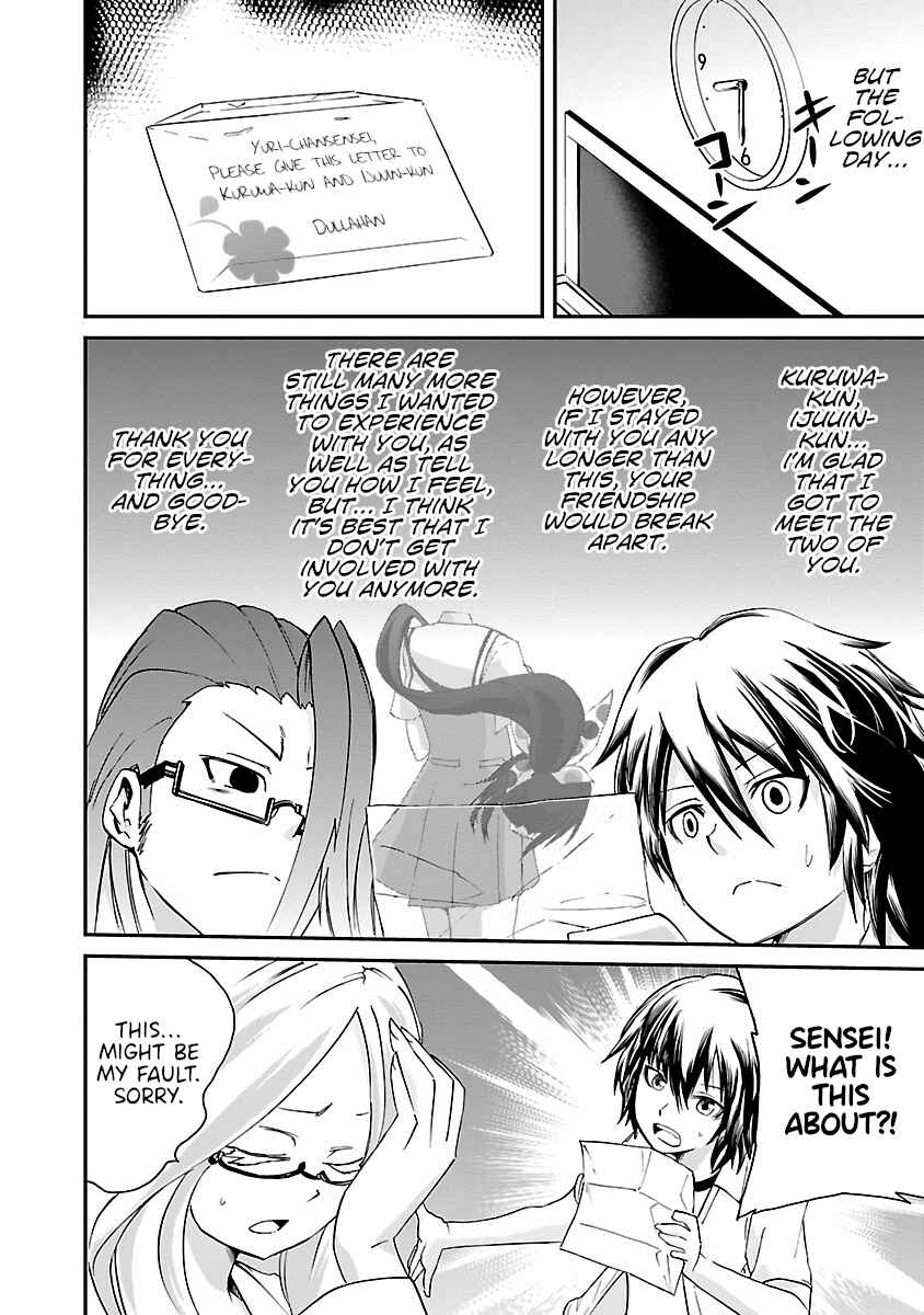 Page 8 Chapter 14 Dullahan-chan wa Kubittake