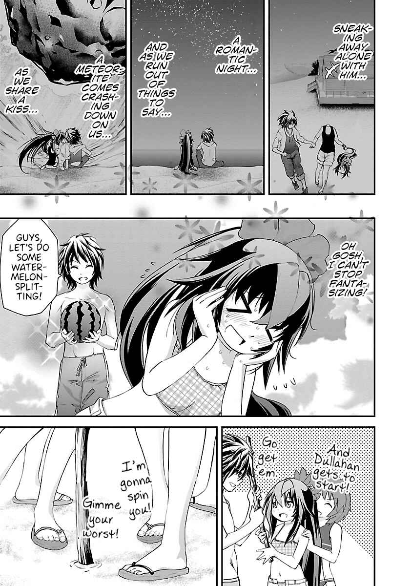 Page 3 Chapter 9 Dullahan-chan wa Kubittake