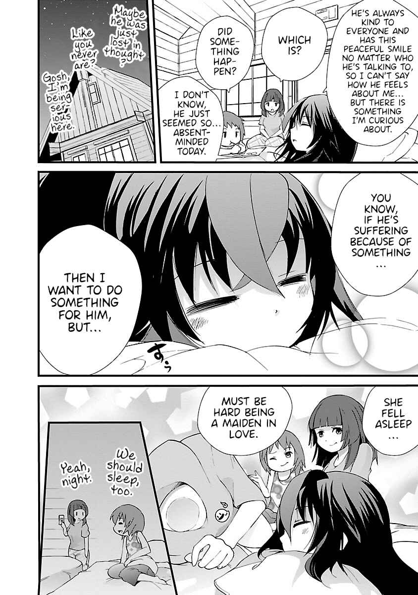 Page 8 Chapter 9 Dullahan-chan wa Kubittake