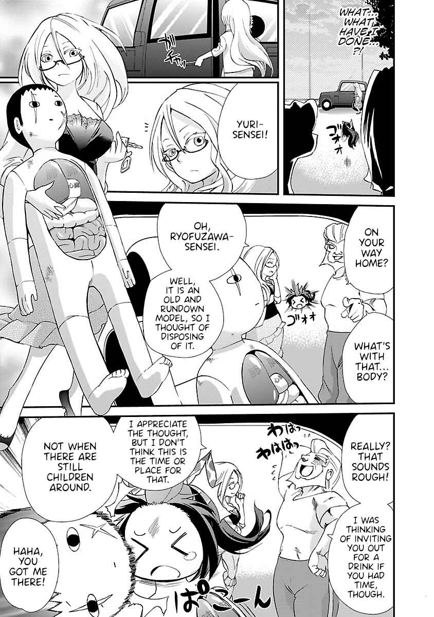 Page 13 Chapter 12 Dullahan-chan wa Kubittake