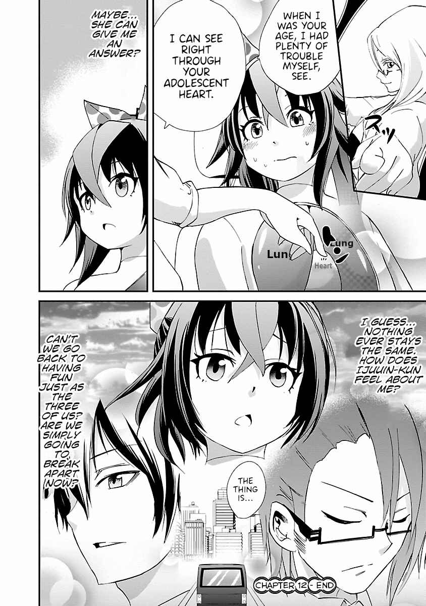 Page 16 Chapter 12 Dullahan-chan wa Kubittake