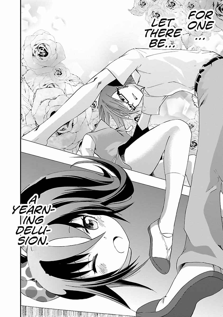 Page 8 Chapter 12 Dullahan-chan wa Kubittake