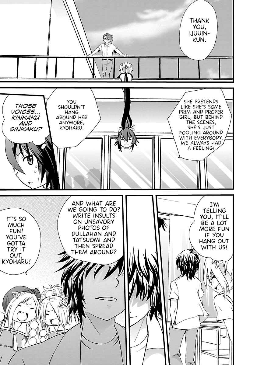 Page 11 Chapter 7 Dullahan-chan wa Kubittake