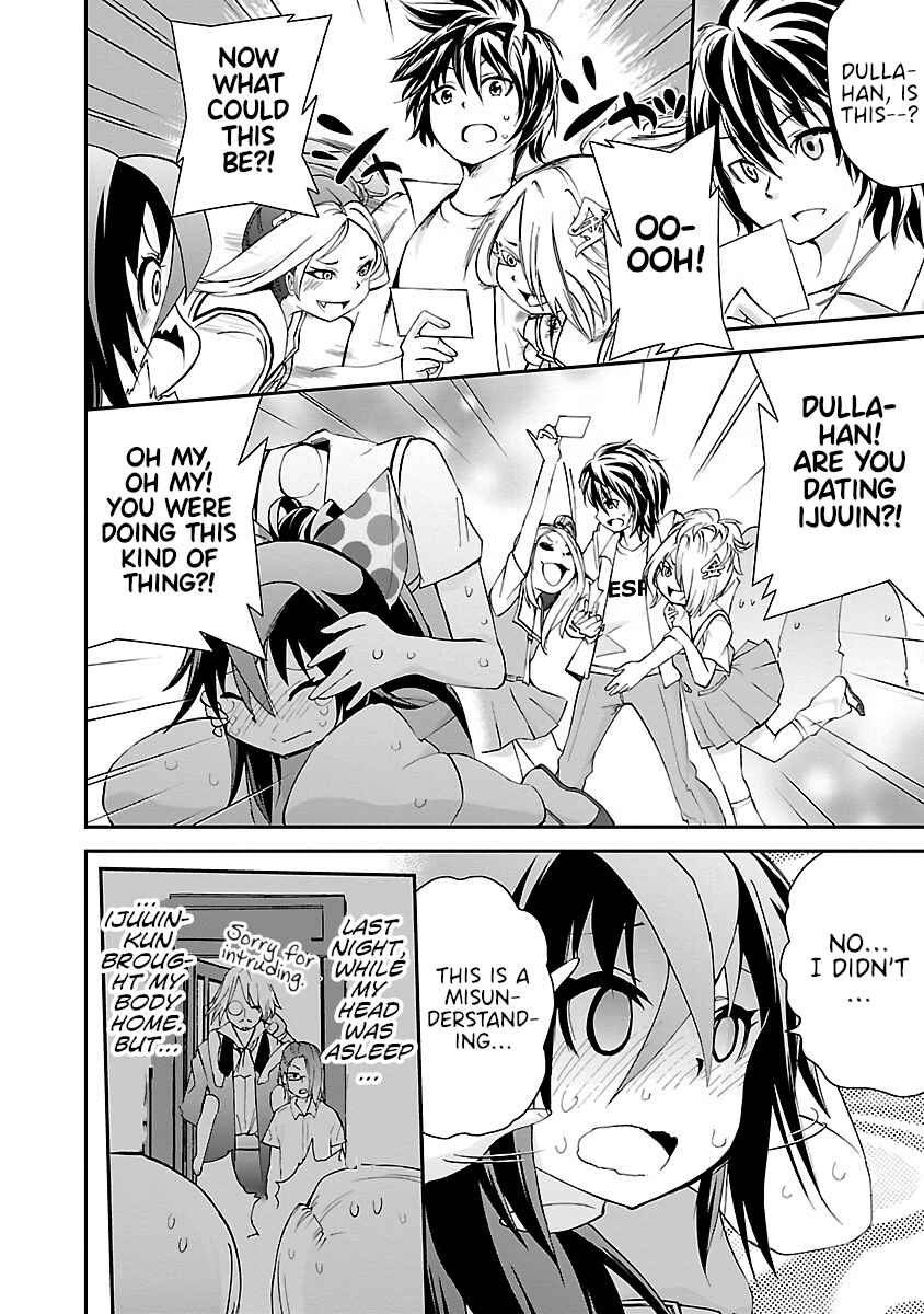 Page 4 Chapter 7 Dullahan-chan wa Kubittake