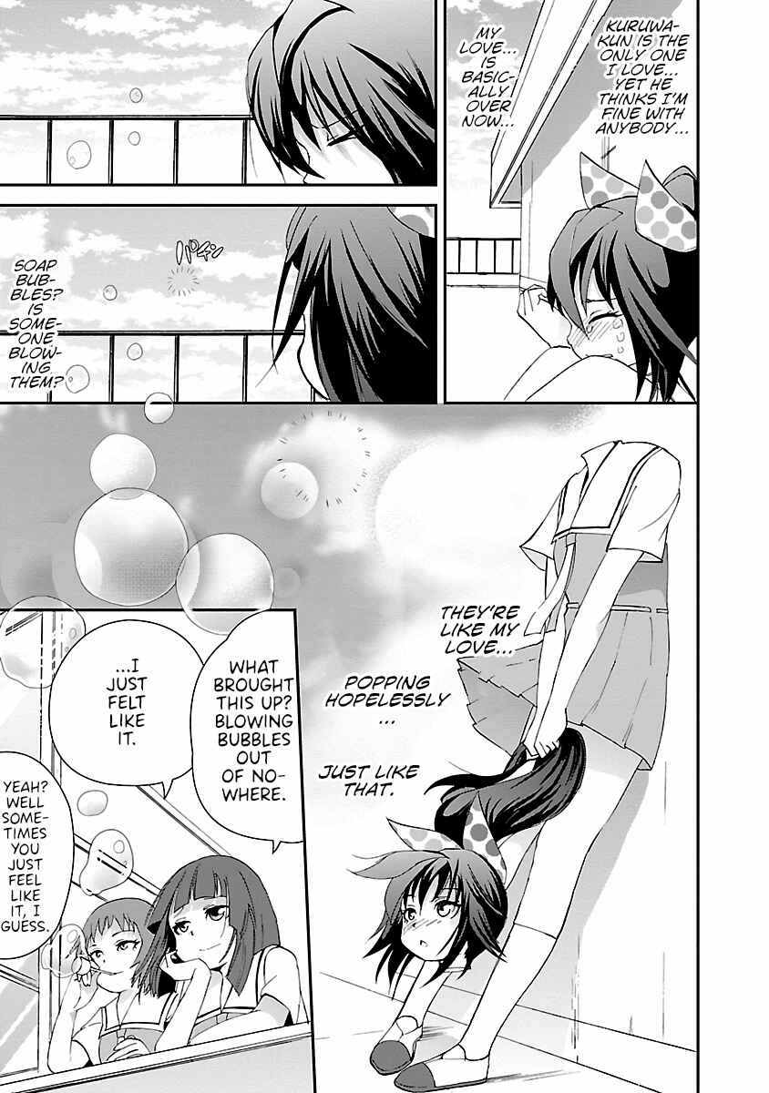 Page 7 Chapter 7 Dullahan-chan wa Kubittake